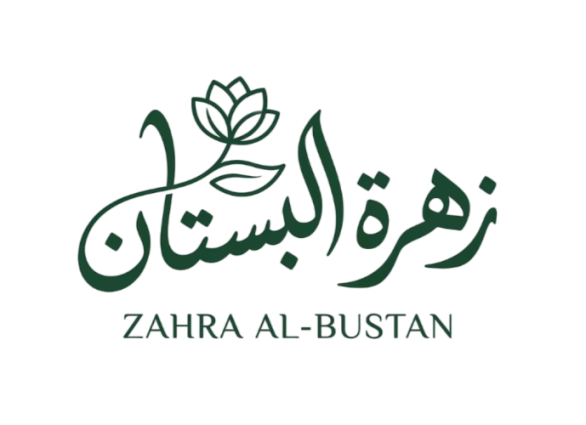 زهرة البستان لتنسيق الحدائق